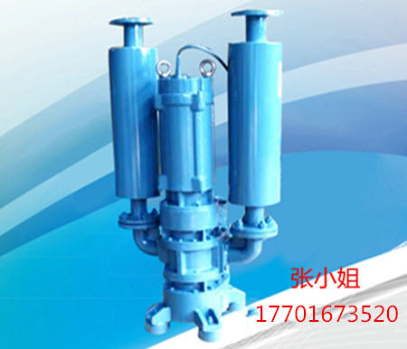 沉水式草莓视频官网